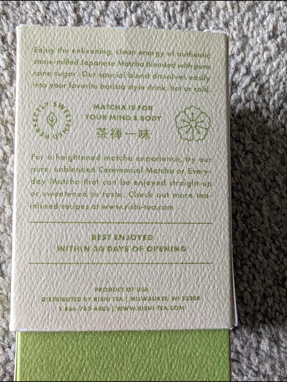 Sweet Matcha by ISH - Green Matcha Loose Powder